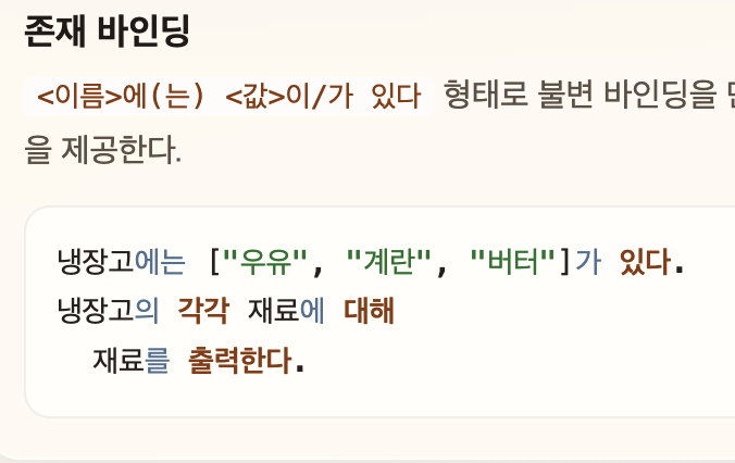 박제권 tweet media