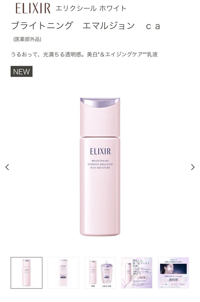 佐藤さん tweet media