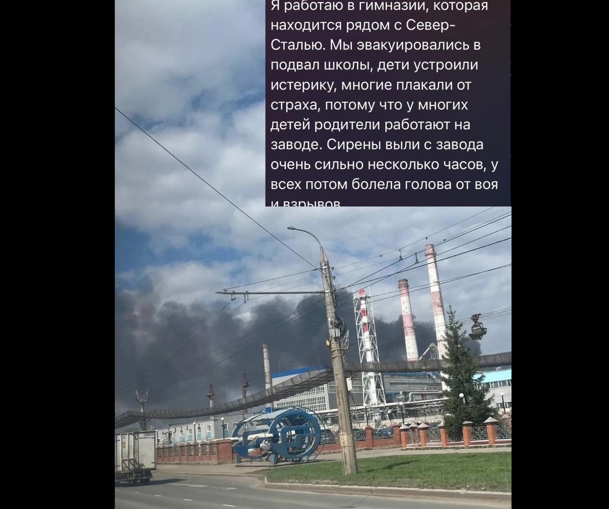 Сергій Наумович tweet media