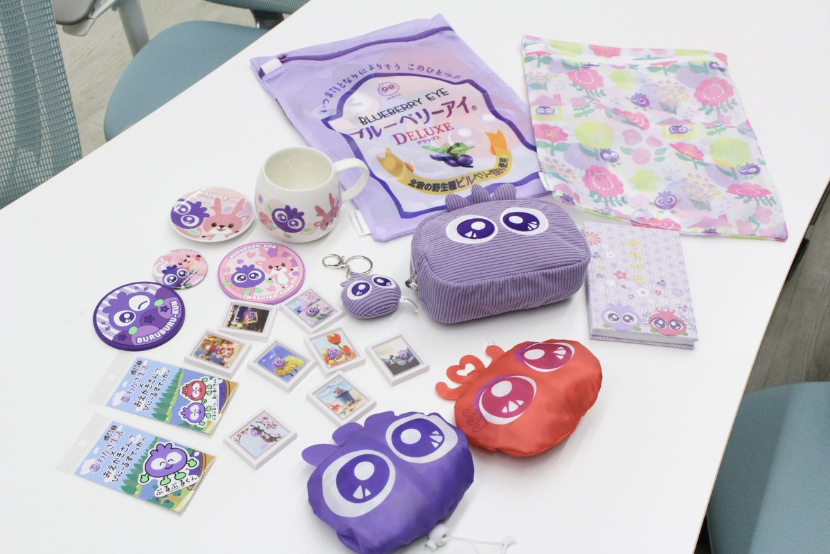 ブルブルくん【公式】 tweet media