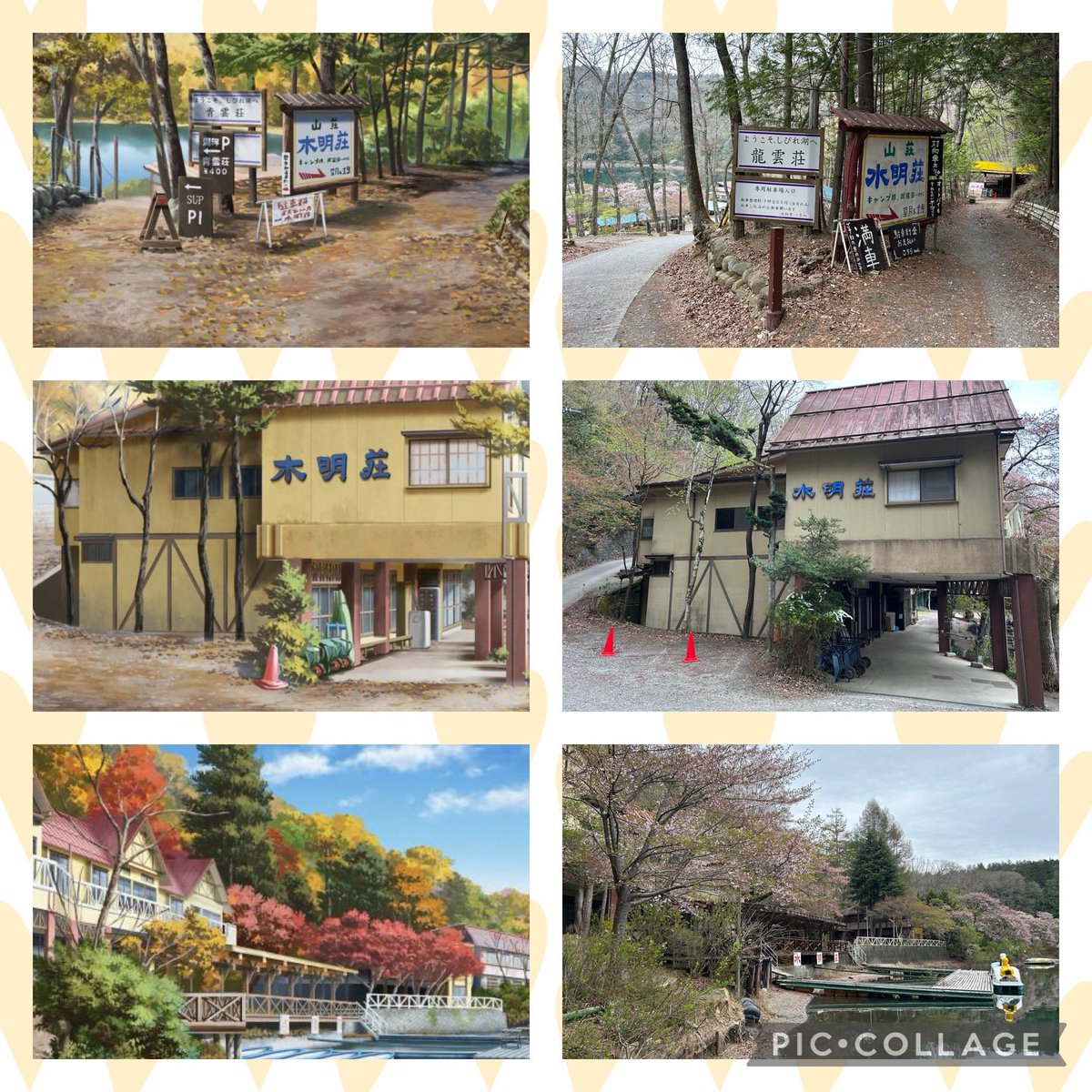 bourbon_zero106's tweet photo. 昨日は山梨南部エリア&amp;静岡エリアを巡ったので、今日は山梨中部エリアを巡りました🚗

なでしこ達が初めて先生に会った場所こと「四尾連湖」狭い山道をグネグネ走り疲れた😵
奇跡的に各務原姉妹と同じ席で食べました🤭

これにてシーズン1山梨編完了とします！
#ゆるキャン聖地巡礼 https://t.co/sJiz6mNnCb