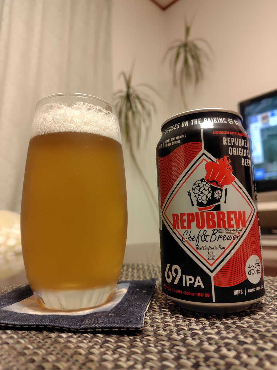 OSM50's tweet photo. ニューボトル〜!🍺
#69IPA
#REPUBREW
#静岡 https://t.co/MkyGOYuIHq
