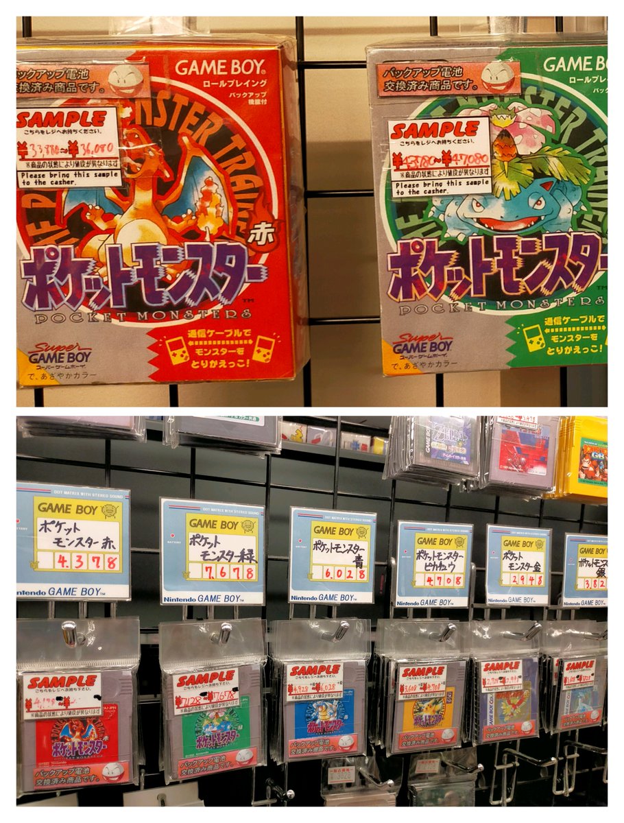 アラクレ tweet media