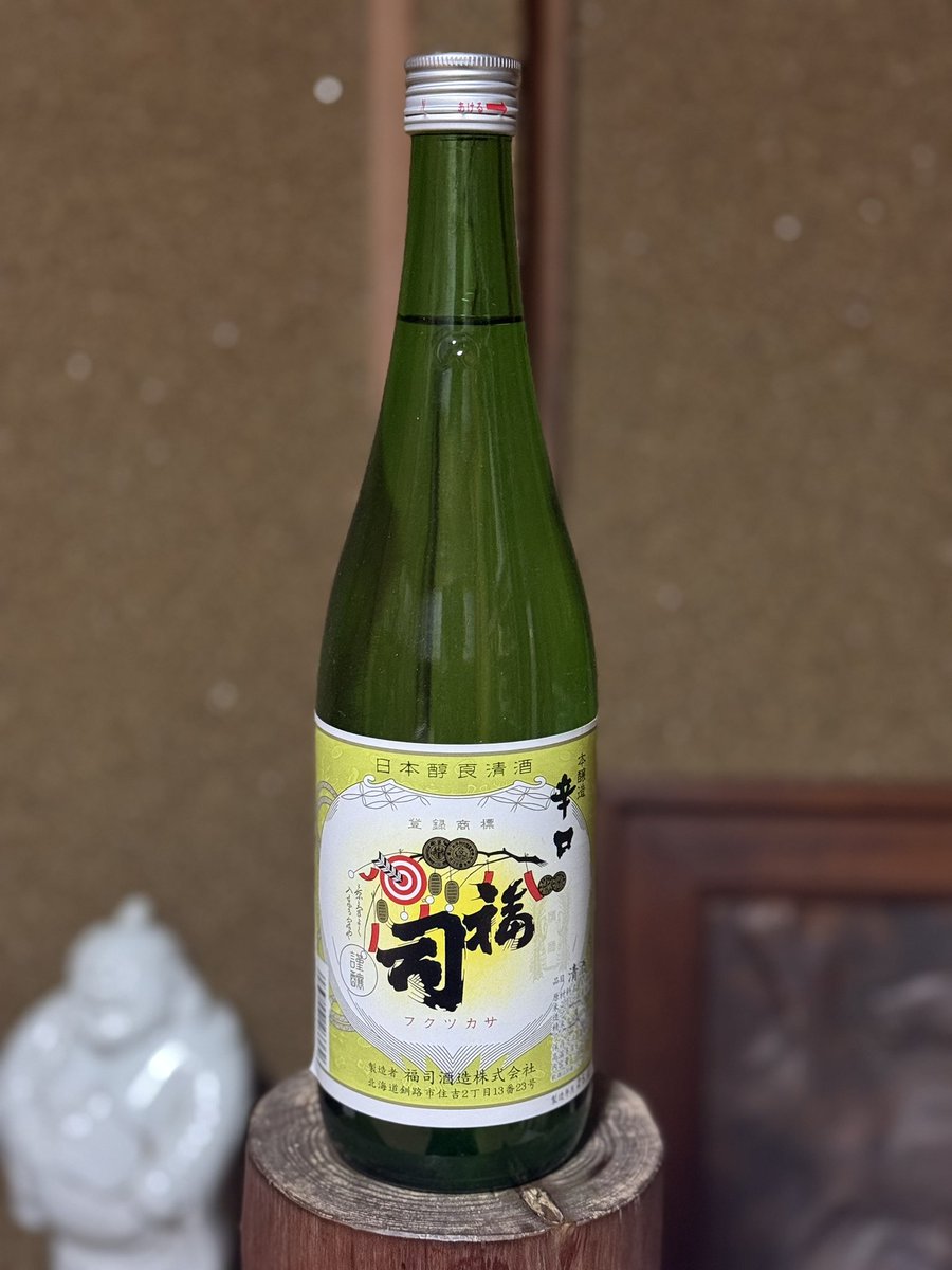 fj@ゆる減塩レシピ tweet media