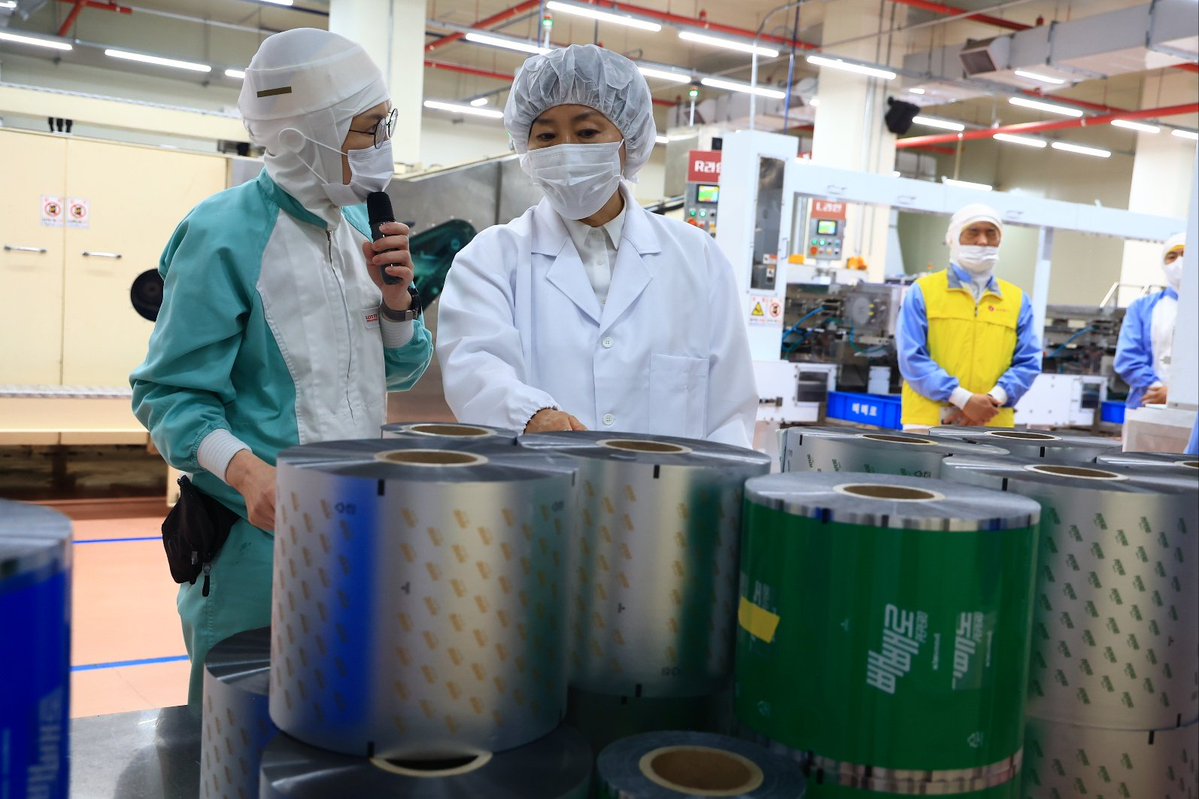 ์ก๋ฏธ๋ น tweet media