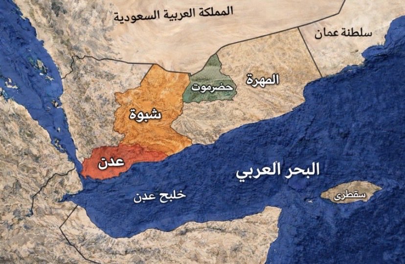 ابراهيم المهري tweet media