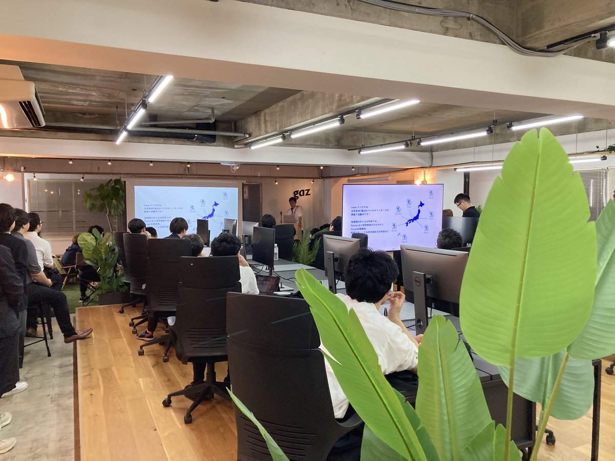 co-working gaz @博多区呉服町｜いいオフィス呉服町駅｜24時間365日ドロップイン可能 tweet media