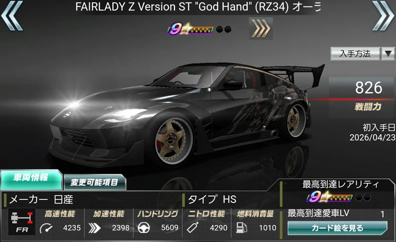 HF8E_dMbkAA38pm?format=webp&