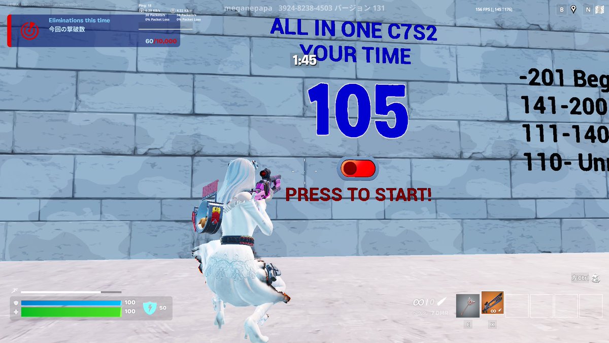 はむ婦人 tweet media