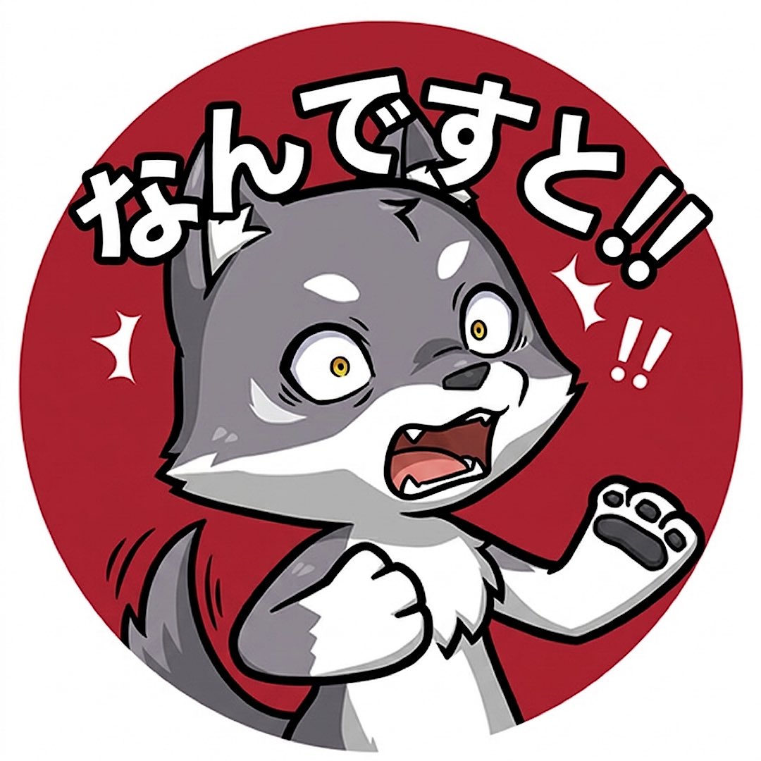 KATA (tra755TK) tweet media