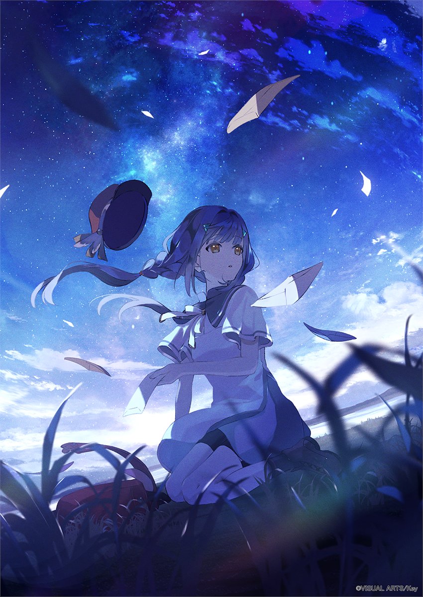 Key開発室 tweet media