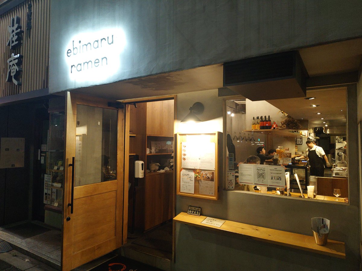 斎藤裕 Yutaka Saito tweet media