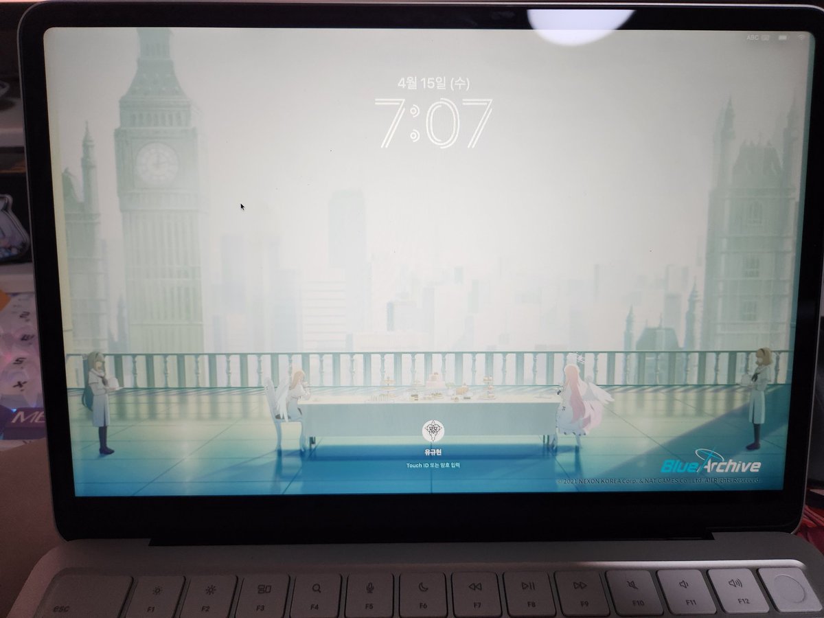 LKasumi*fam tweet media