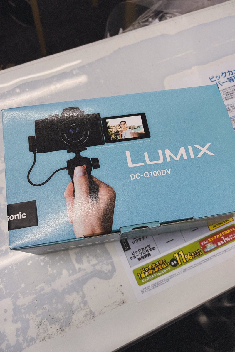 shingowasa's tweet photo. I bought a LUMIX DC-G100D for my daughter￼￼￼👧
I’m usually frugal, but when it comes to cameras, I don’t worry about spending money. https://t.co/rM1hsbImEB