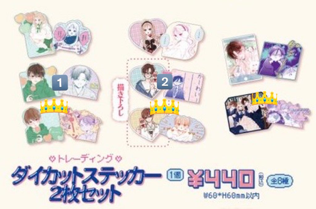 ゆー tweet media