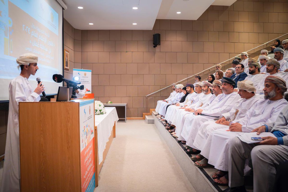 جمعية الصحفيين ـ عُمان tweet media