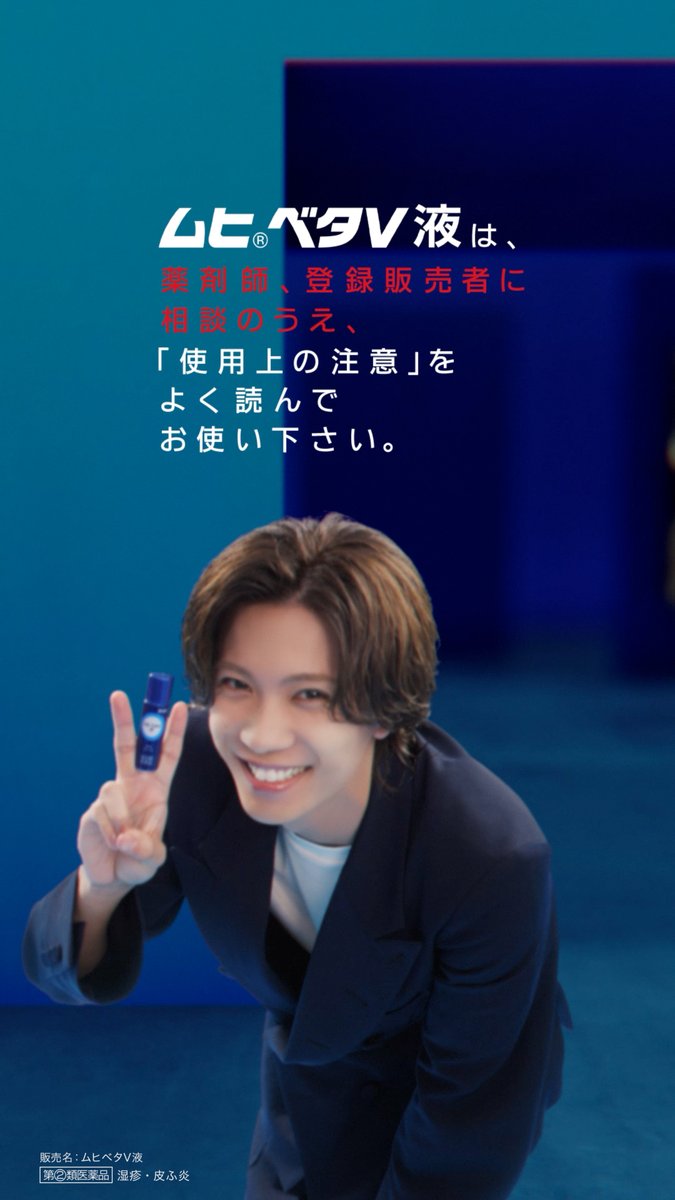 オリコンニュース tweet media