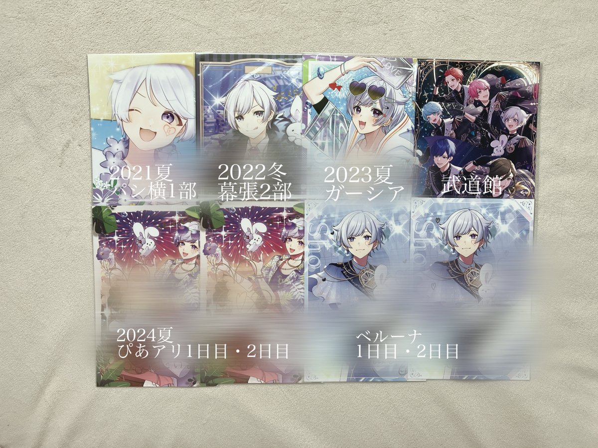 ☁️1️⃣2️⃣@リトリン必読 tweet media