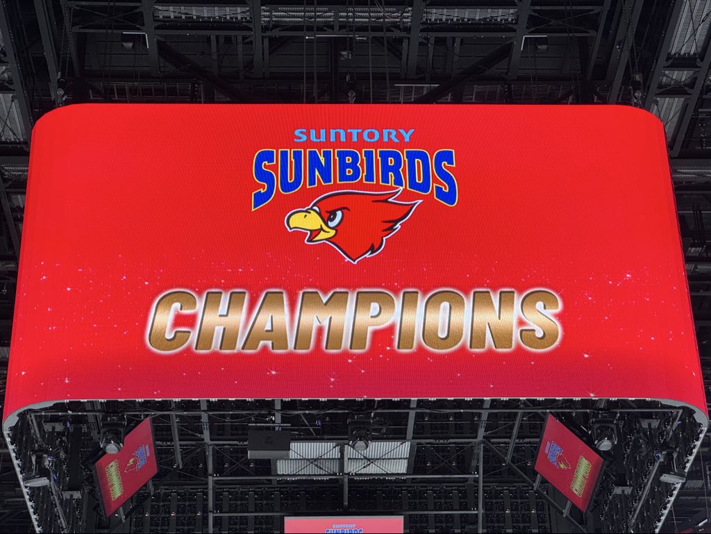 MUSE🛫🐦‍🔥🏐🏆 (((🔉 Echoes 🔉))) tweet media