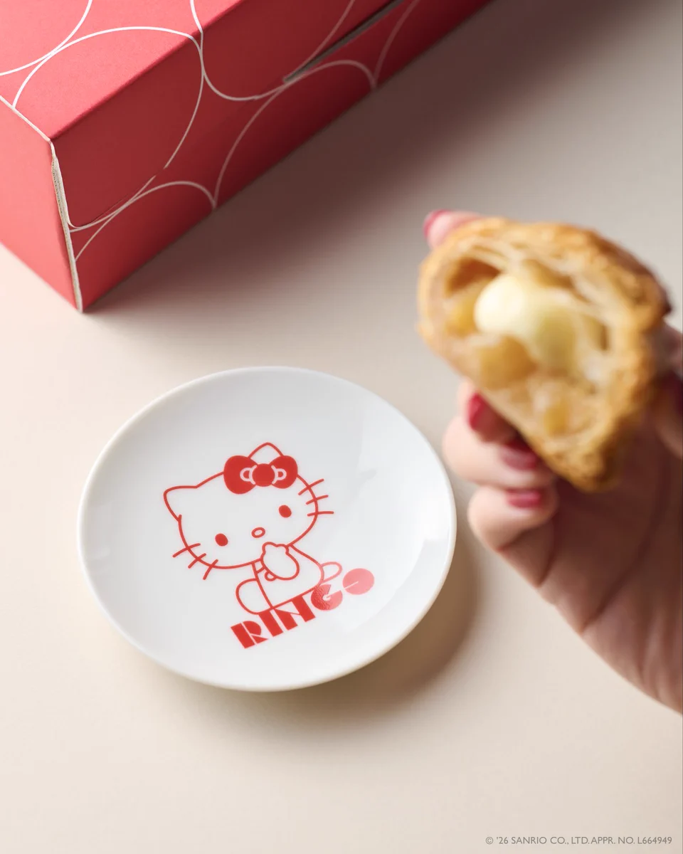 RINGO 🍎 焼きたてカスタードアップルパイ専門店 on X: 