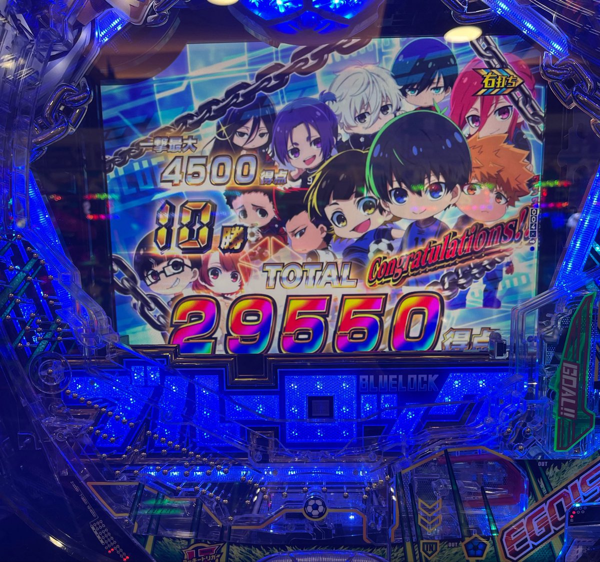 つん tweet media
