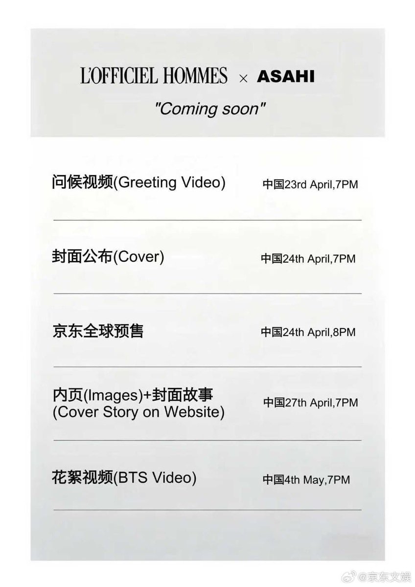 dee ⁴⁷ tweet media