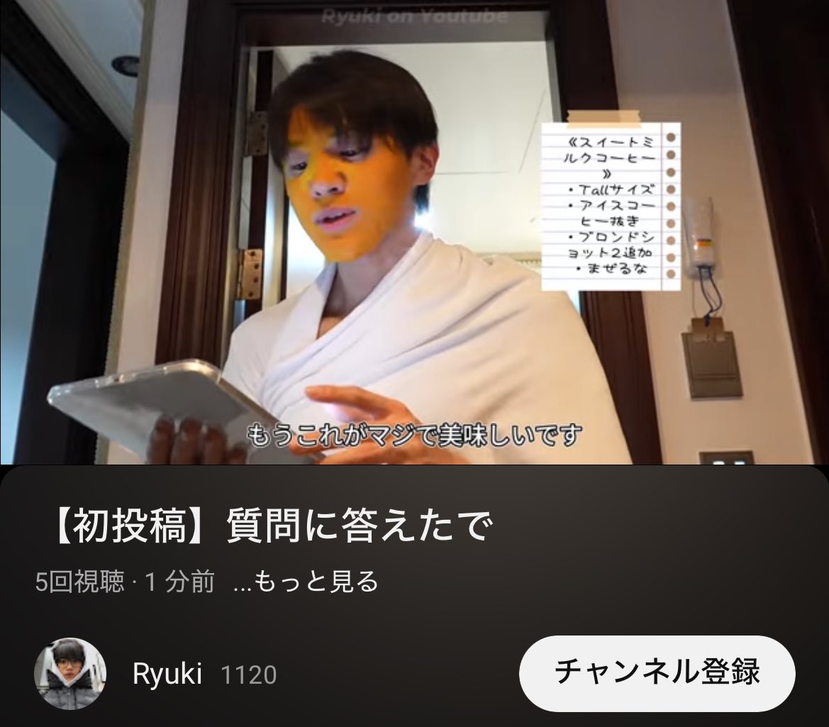 まひるのよる@ボーイフレンド2沼&バチェロレッテ4🌹 tweet media