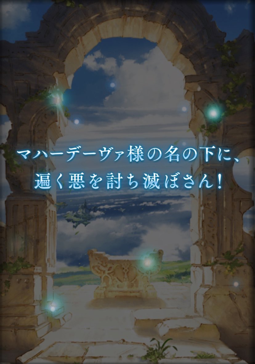 だすと tweet media