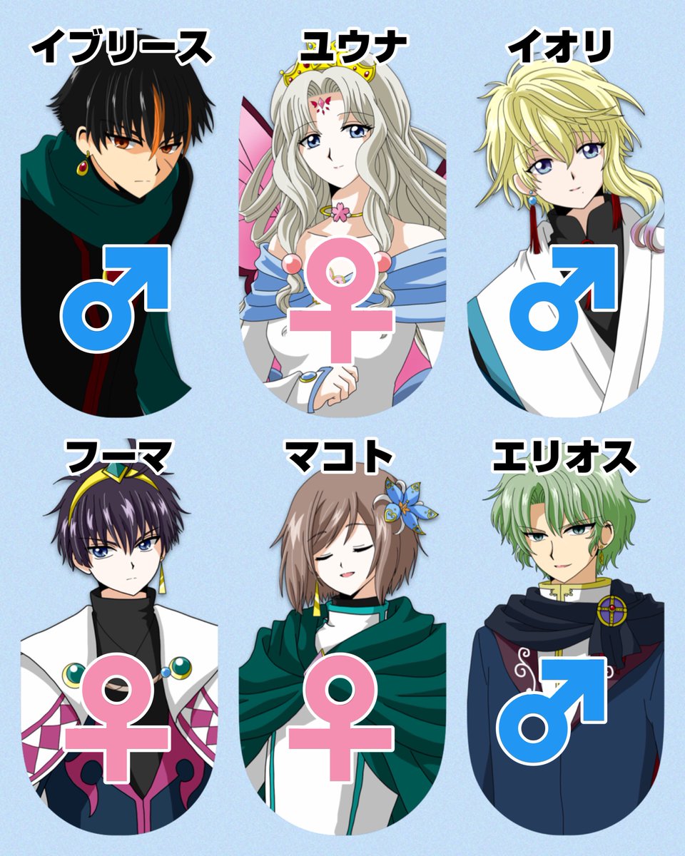 琴羽瑠໒꒱ tweet media