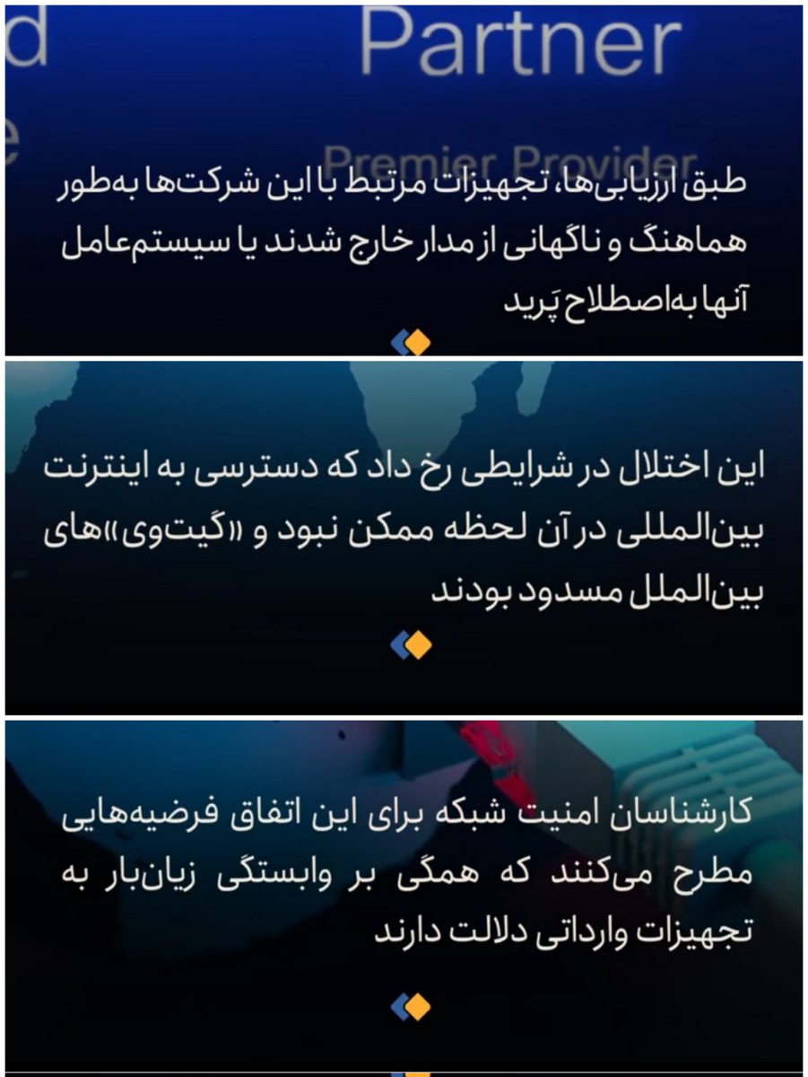 iSegar0 || سگارو tweet media