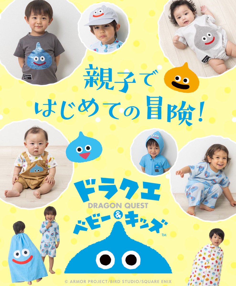 ぴぴ@W双子☺︎🌷DD👦🏻👦🏻MD👧🏻👧🏻 tweet media