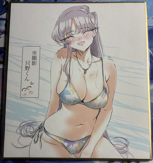 綺麗に印刷されていて凄い感激です こちらのミニ色紙は、この後BOOTHにて販売予定です!