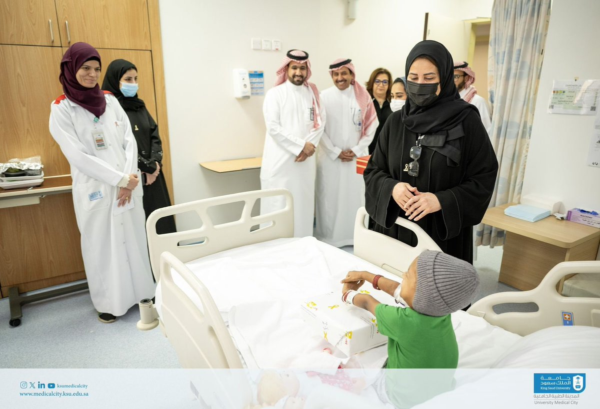 المدينة الطبية الجامعية tweet media