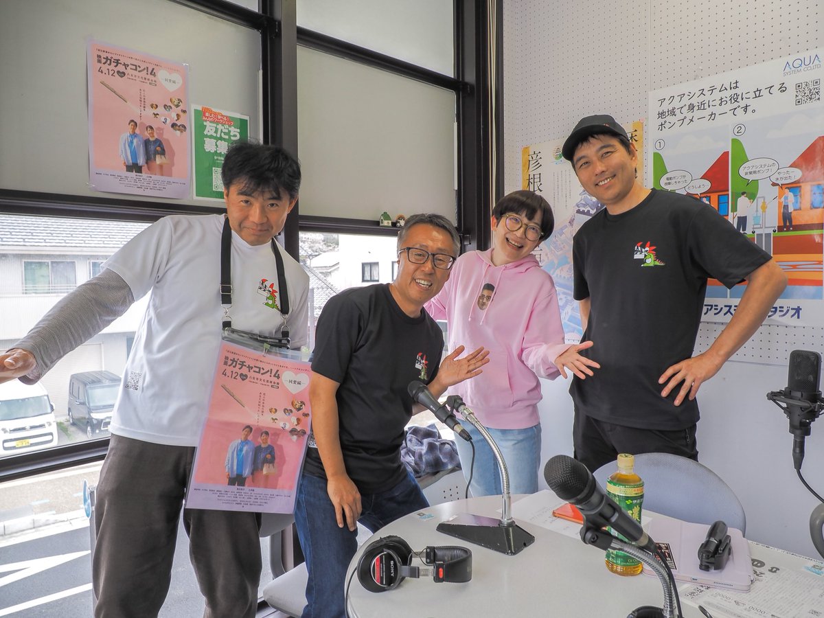 たにこ没こ tweet media