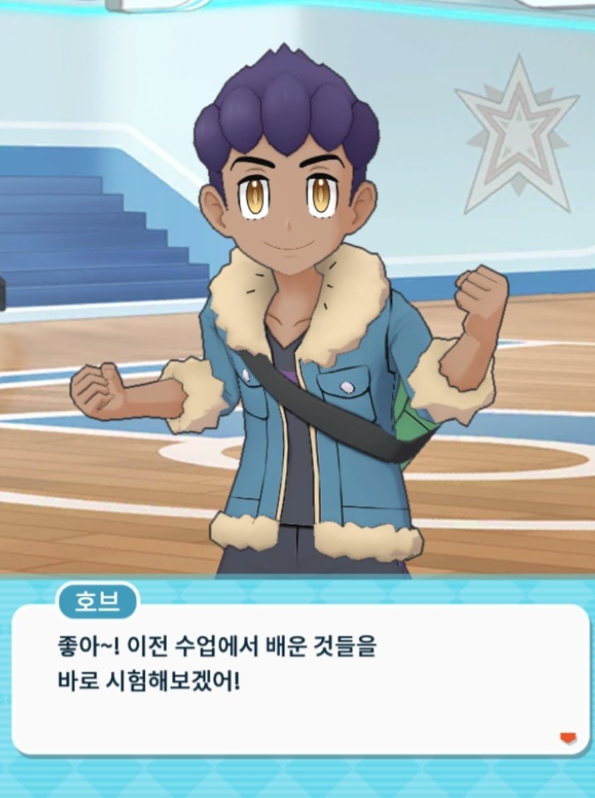 ㄶ (@227s2189s2227) on Twitter photo 