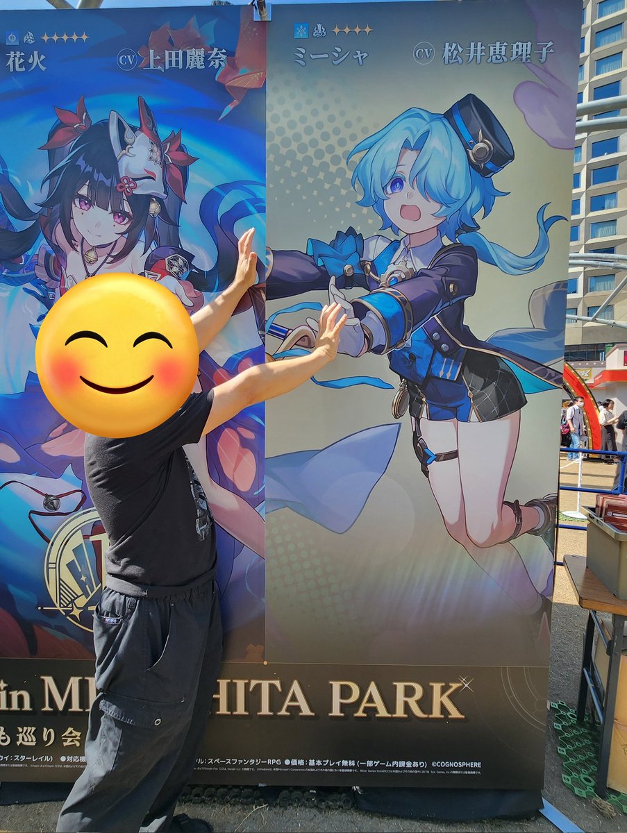 黒うさぎ tweet media