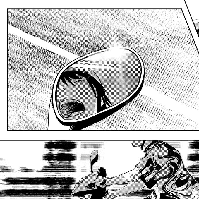 道路を走っている事とあくびを同時に描写する試み 