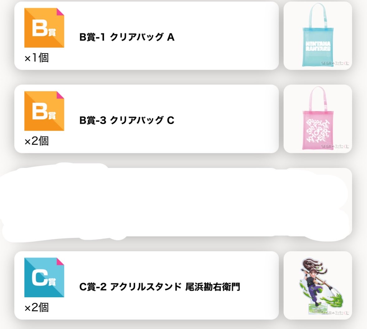 アリス・キャロル tweet media