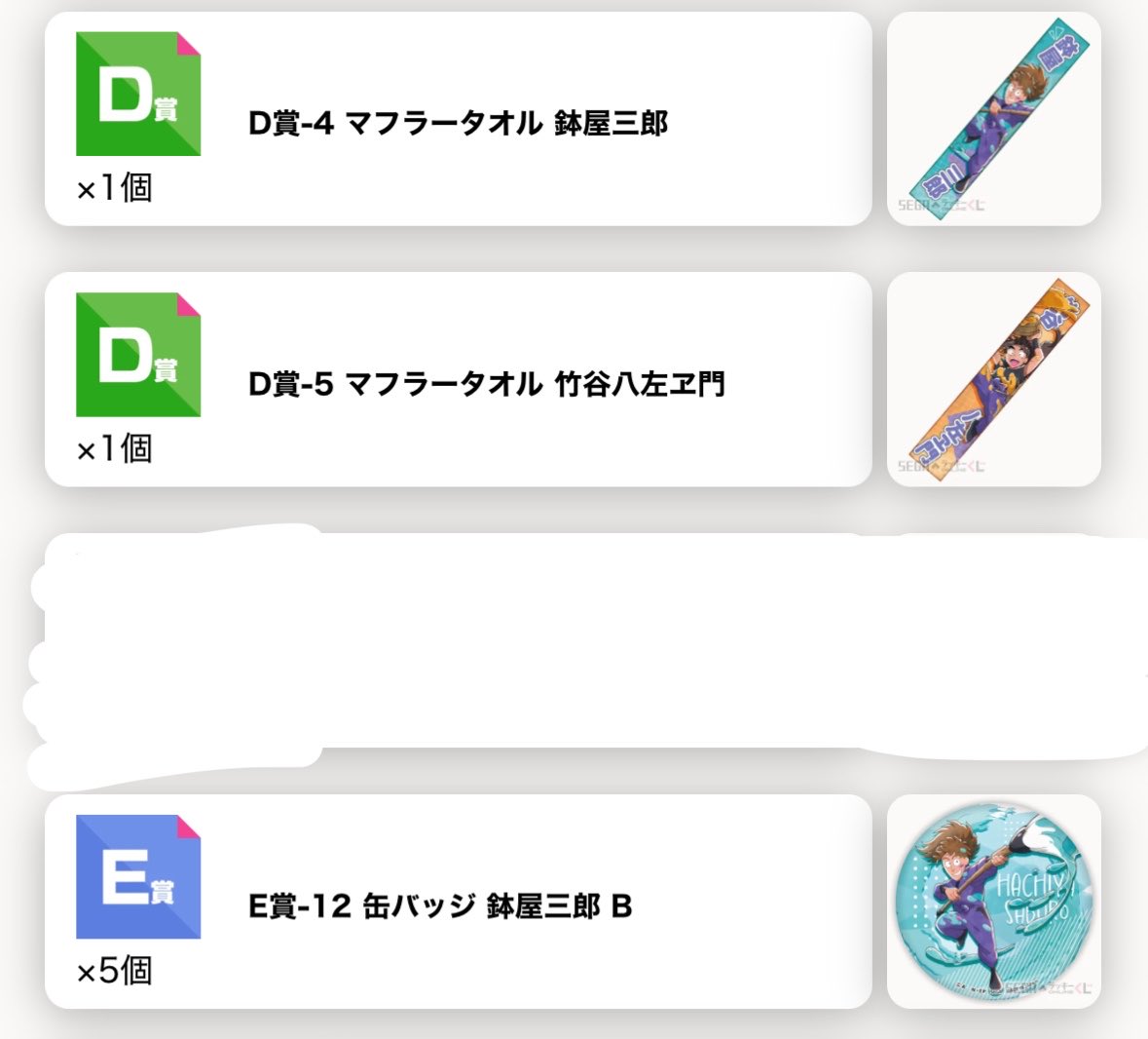 アリス・キャロル tweet media