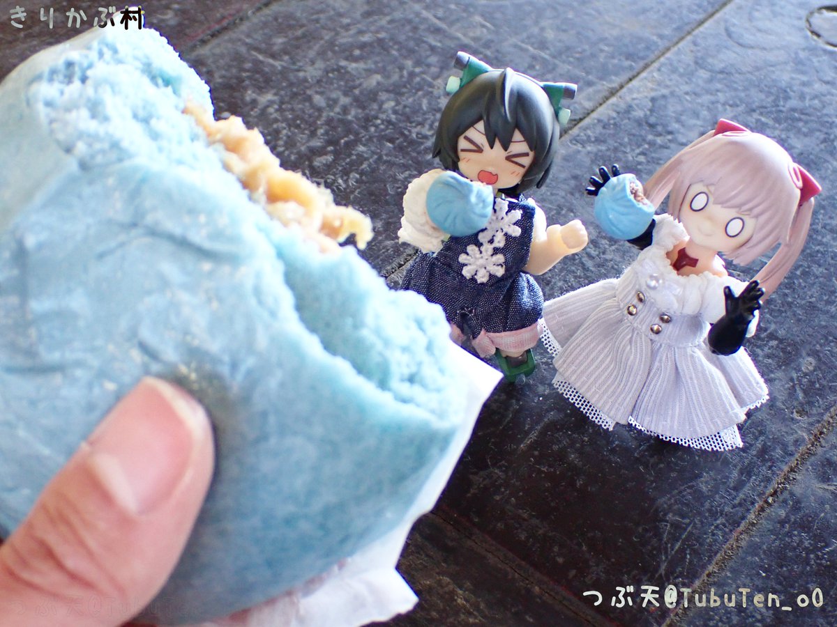 つぶ天 (きりかぶ村通販部) tweet media