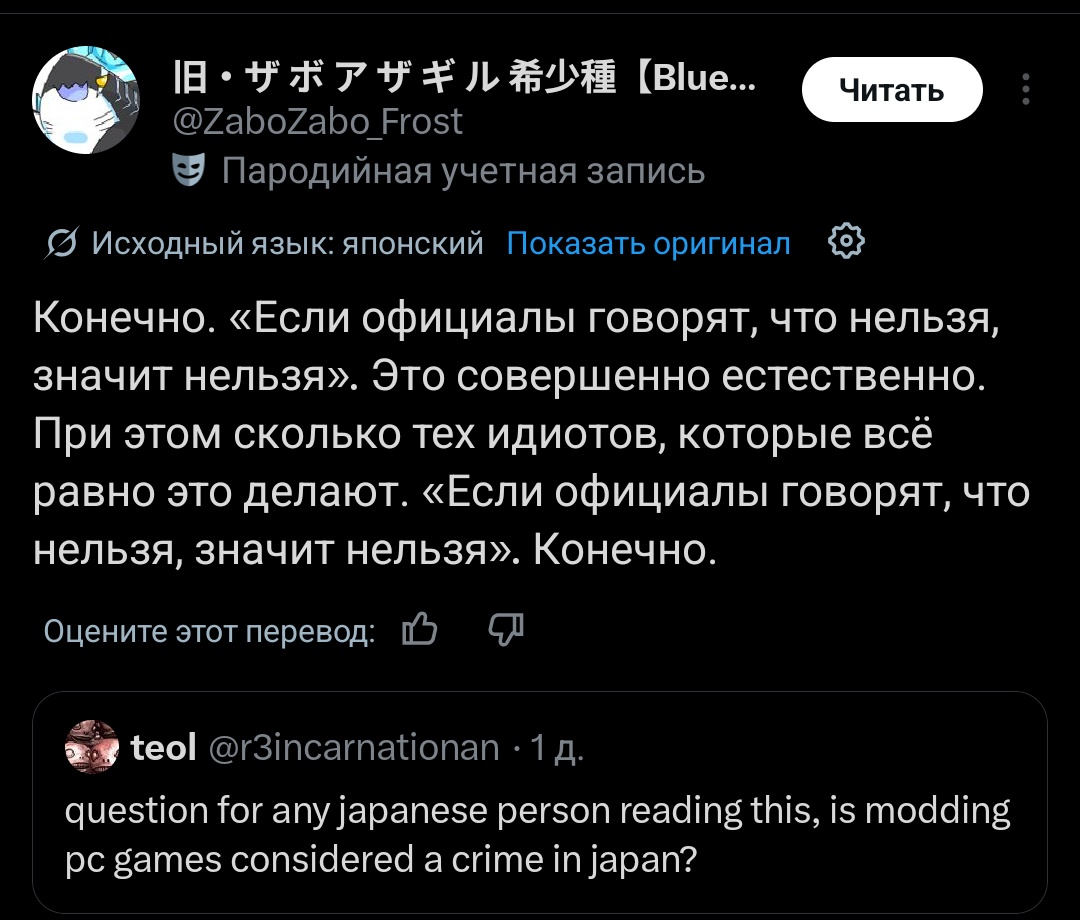 блин-182 🚗💨 tweet media