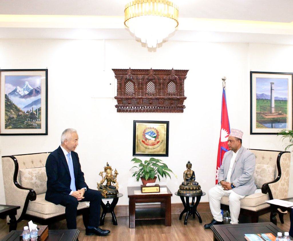 MOFA of Nepal 🇳🇵 tweet media