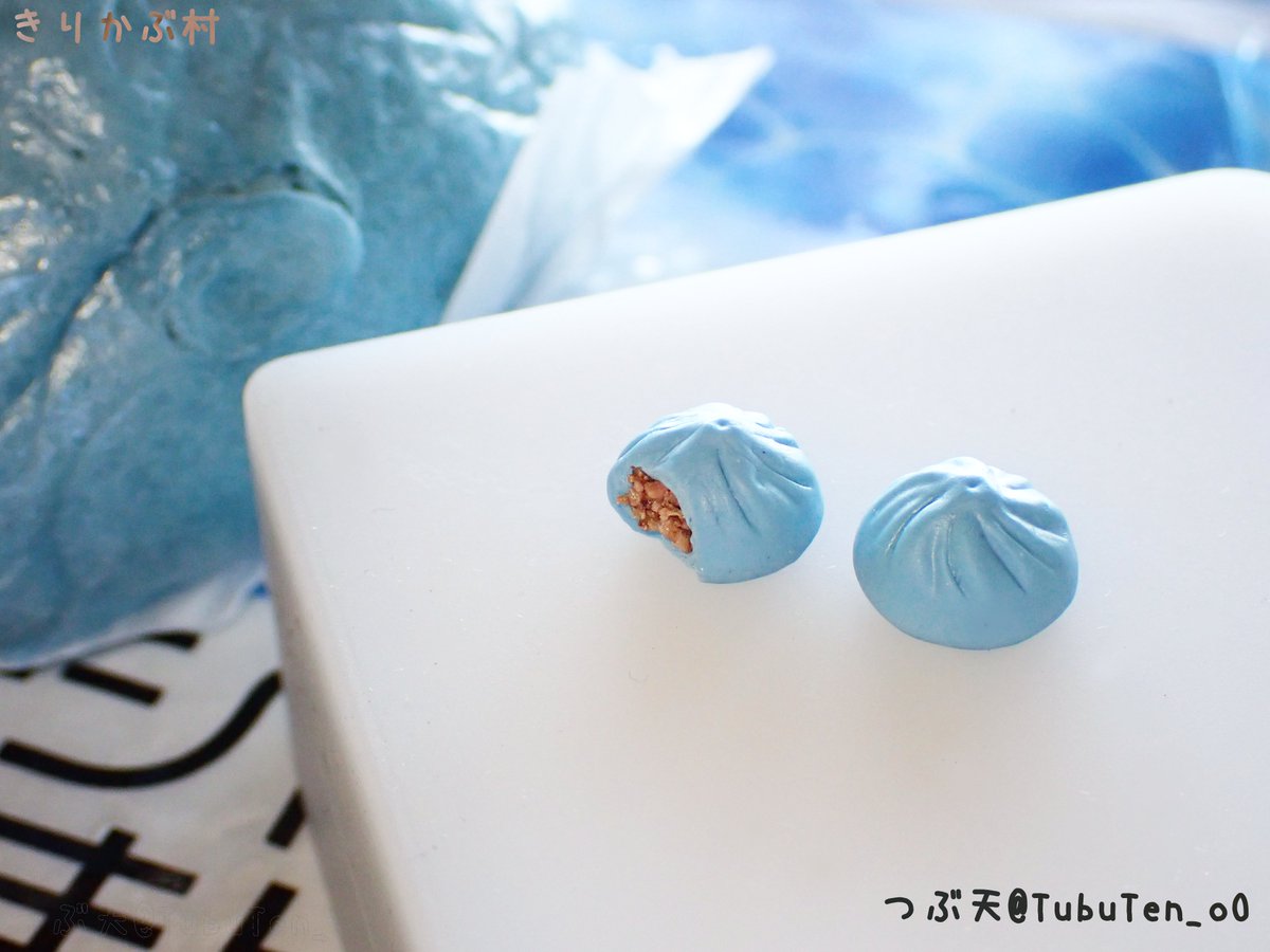 つぶ天 (きりかぶ村通販部) tweet media