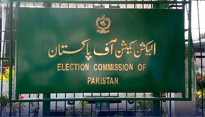 Nawaiwaqt_'s tweet image. بلدیاتی انتخابات کیلئے مزید مہلت دینے کا پختونخوا حکومت کا مطالبہ مسترد
#KPK
#LocalBodiesElection
#Peshawar
#KPPolitics
#ElectionUpdate
#PakistanPolitics