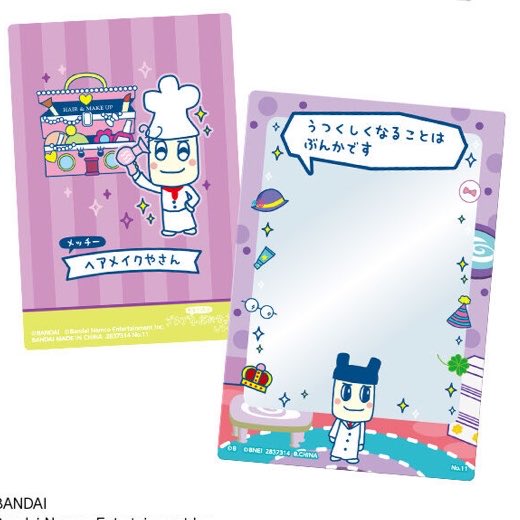 🦁💖 tweet media