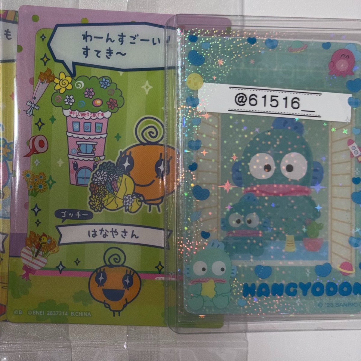 🦁💖 tweet media