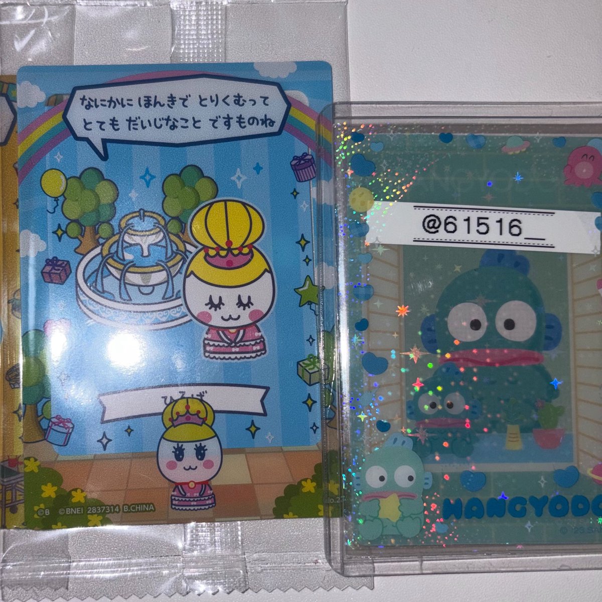 🦁💖 tweet media