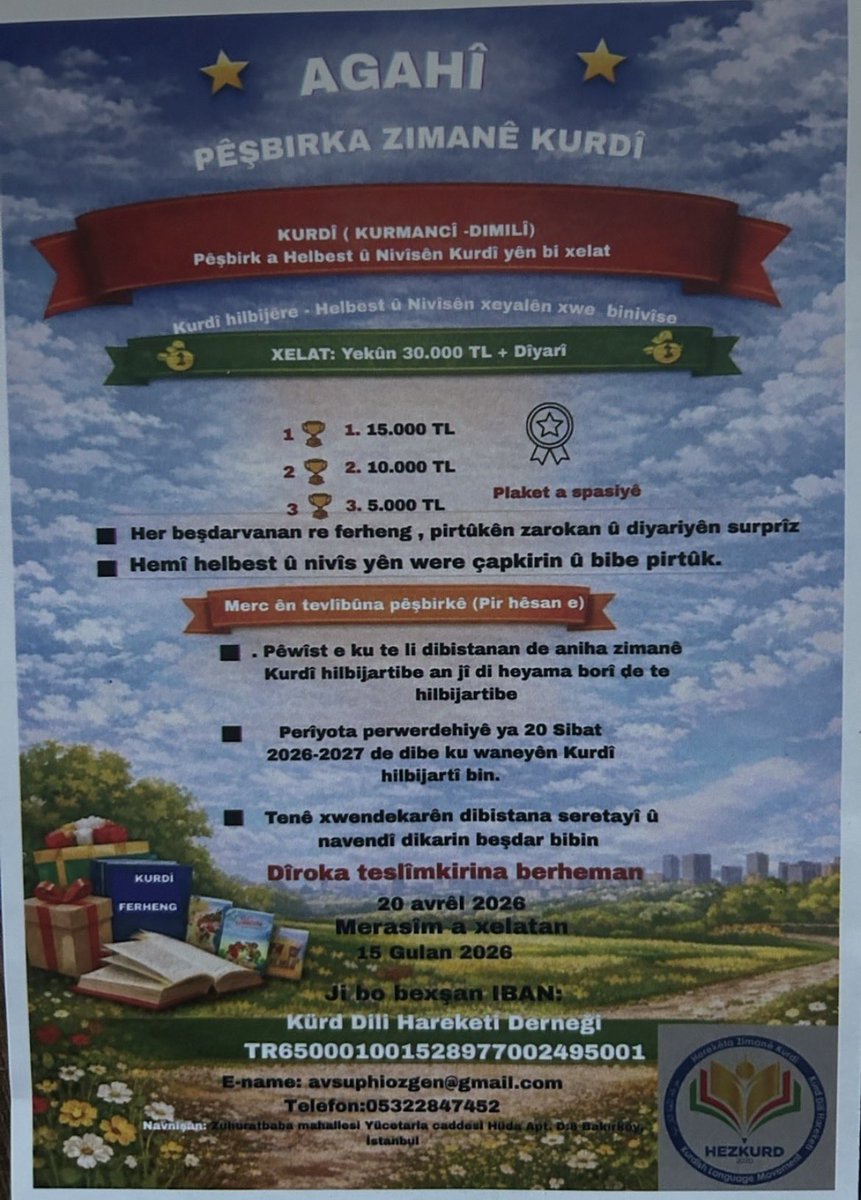 Av Suphi Özgen tweet media