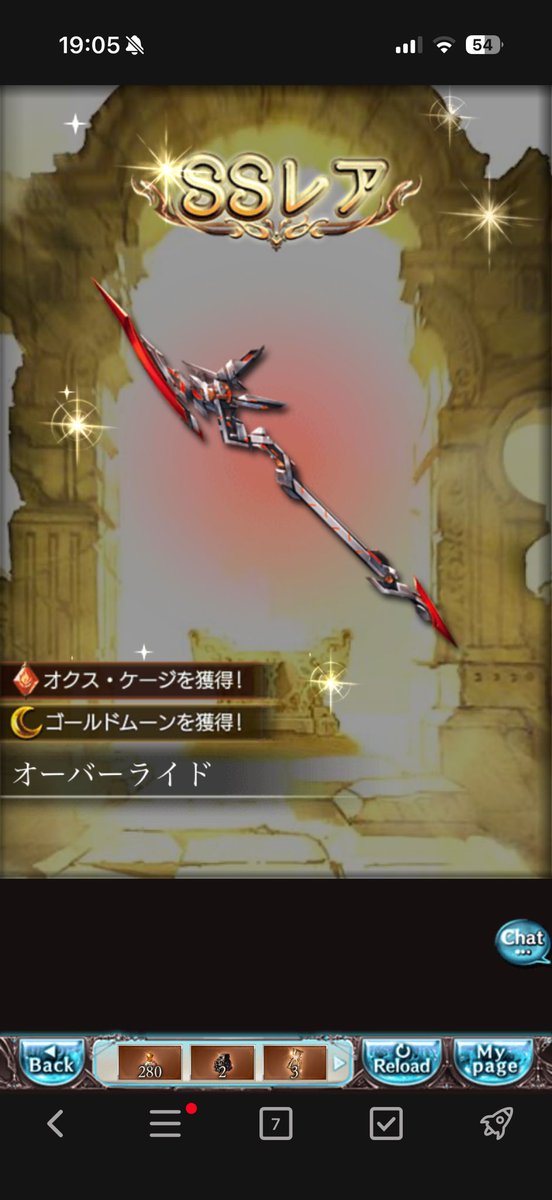 Fかっぷらぶりーぱいぱい✿ tweet media