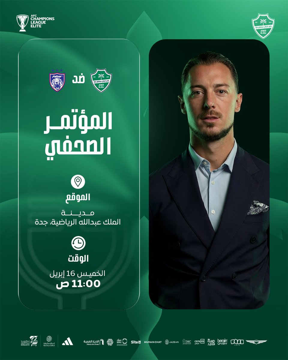 النادي الأهلي السعودي tweet media